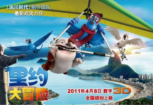 专业学士学位证书